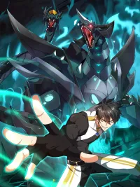 Domestication of Divine Beasts at the Beginning - การฝึกสัตว์เทพตั้งแต่เริ่มต้น ปกมังงะ Domestication of Divine Beasts at the Beginning - การฝึกสัตว์เทพตั้งแต่เริ่มต้น