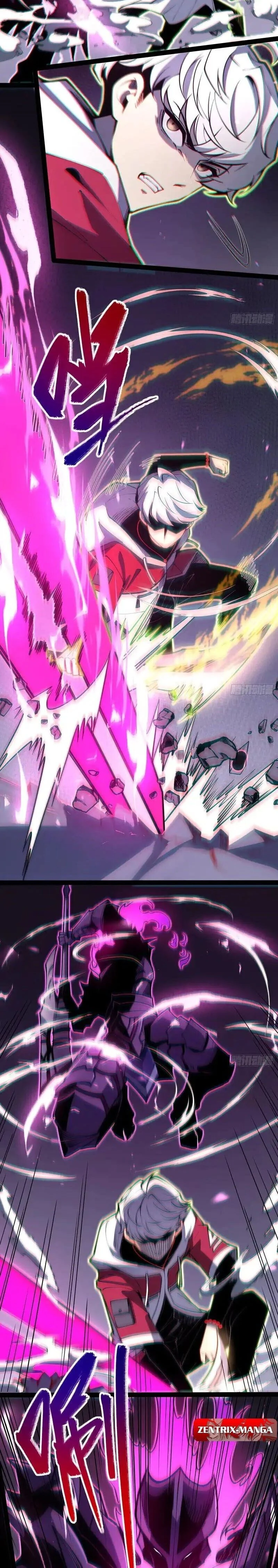 หน้าที่ 4