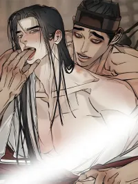 The Heart of the Lotus - แรงรักแรงสิเน่หา ปกมังงะ The Heart of the Lotus - แรงรักแรงสิเน่หา