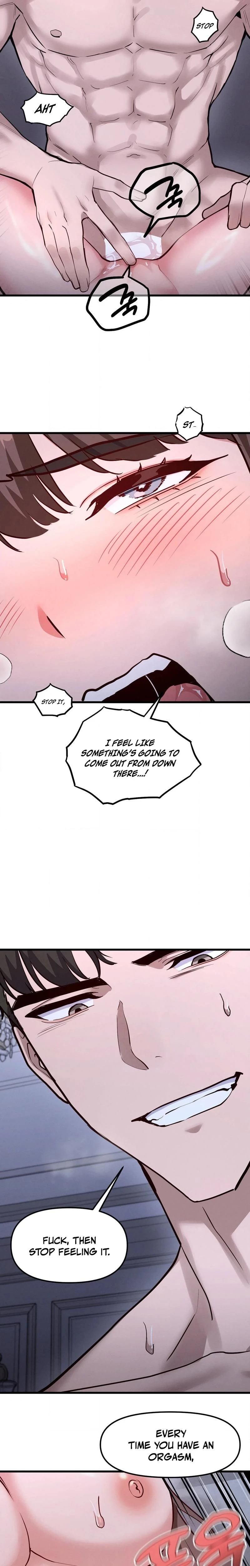 หน้าที่ 11