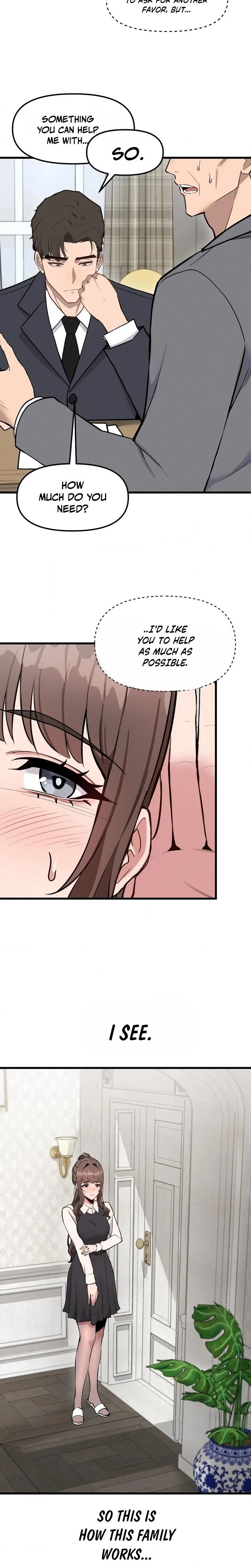 หน้าที่ 14