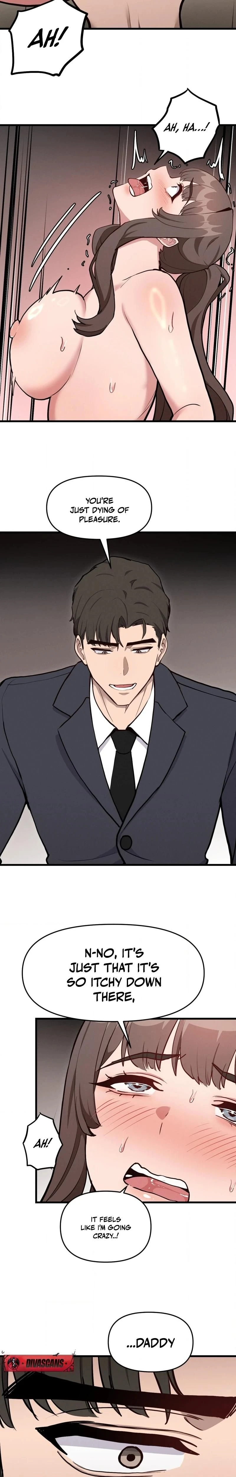 หน้าที่ 15