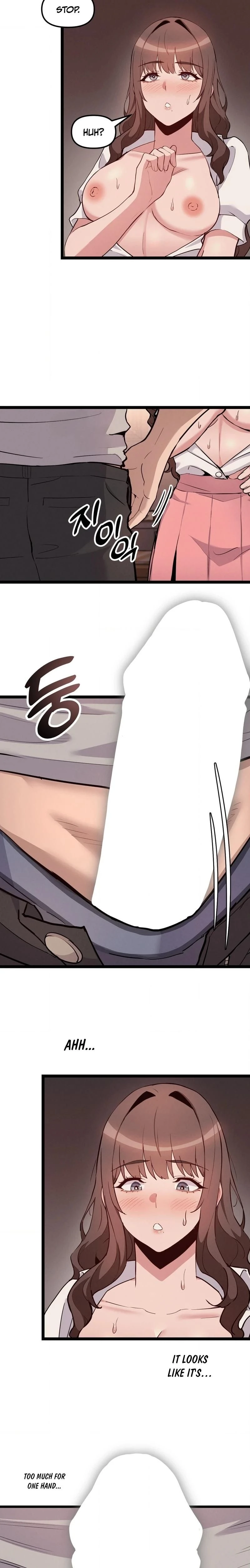 หน้าที่ 11