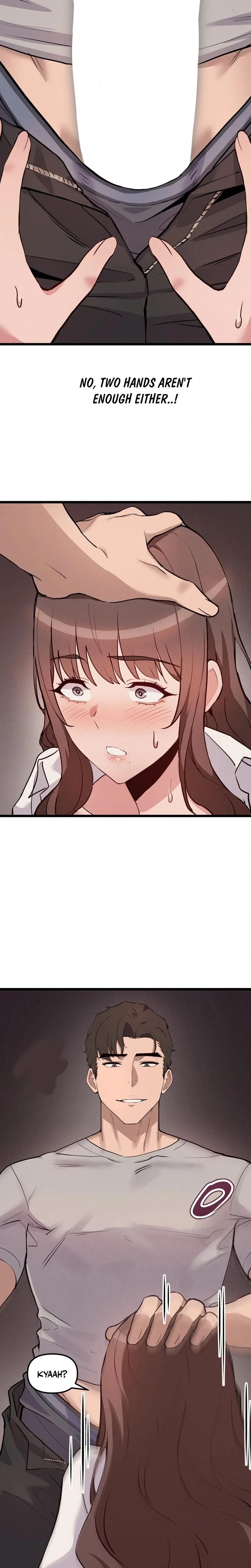 หน้าที่ 12