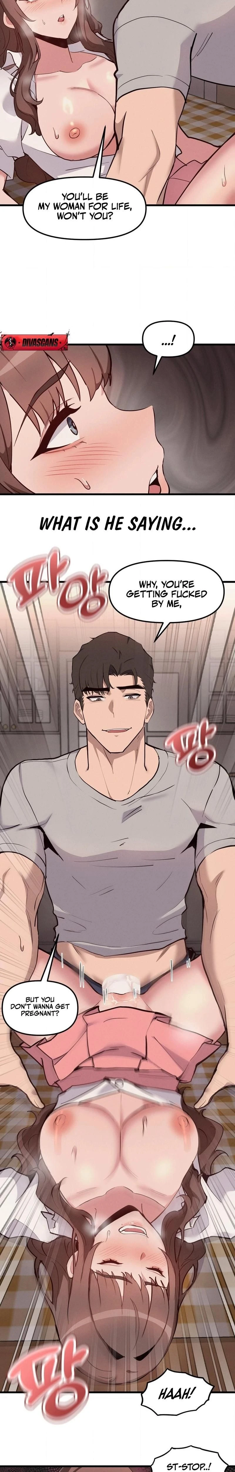 หน้าที่ 17