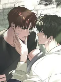 ปกมังงะ Hohosangbak - หลงกลเสือร้าย