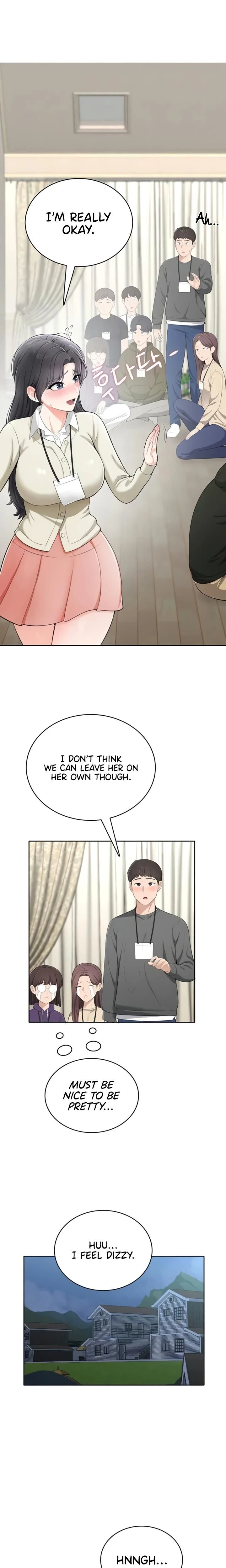 หน้าที่ 13