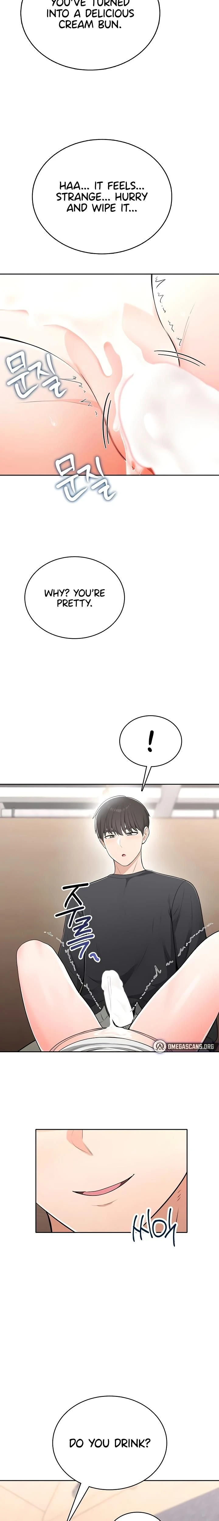 หน้าที่ 8