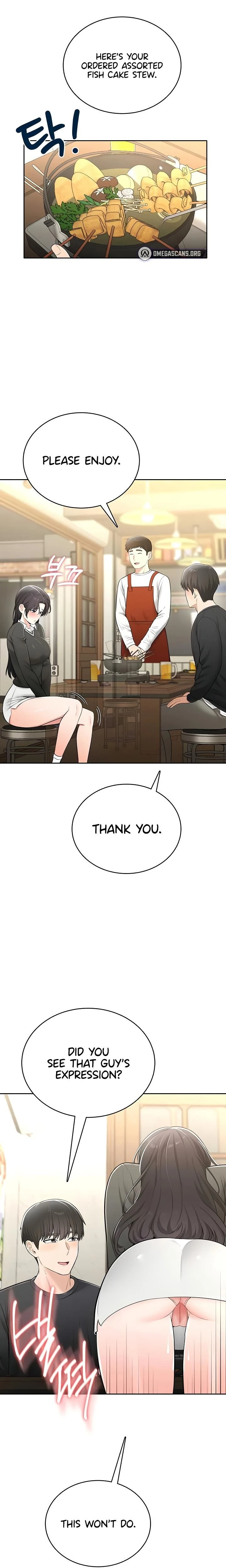 หน้าที่ 15