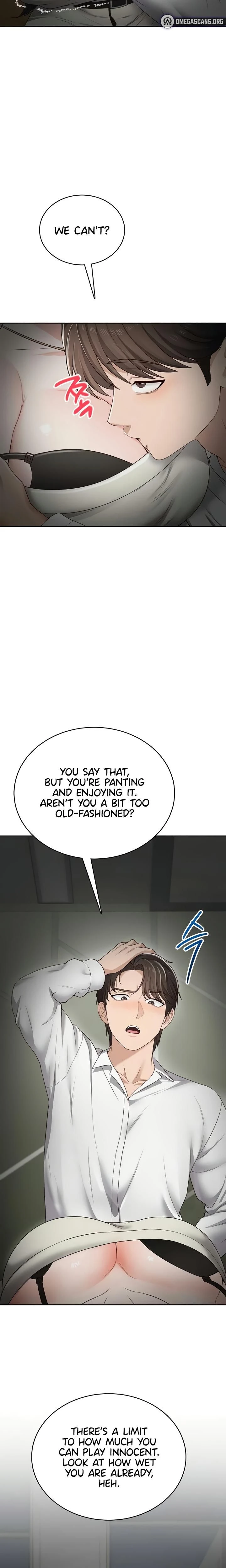 หน้าที่ 26