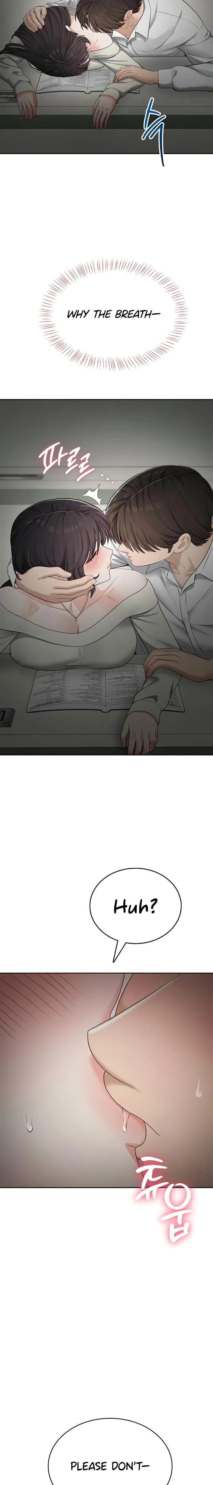 หน้าที่ 22