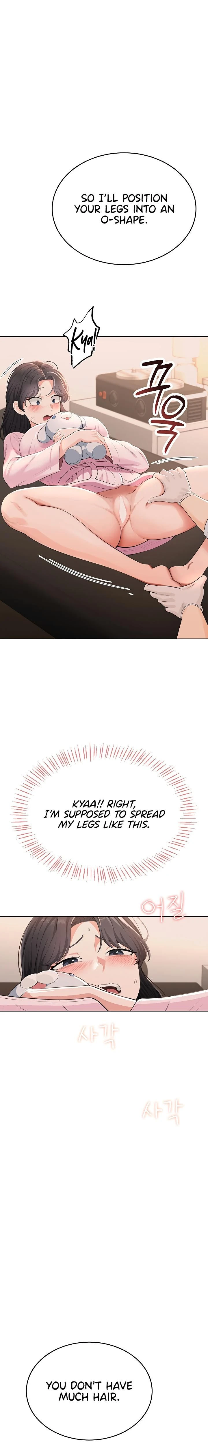 หน้าที่ 15