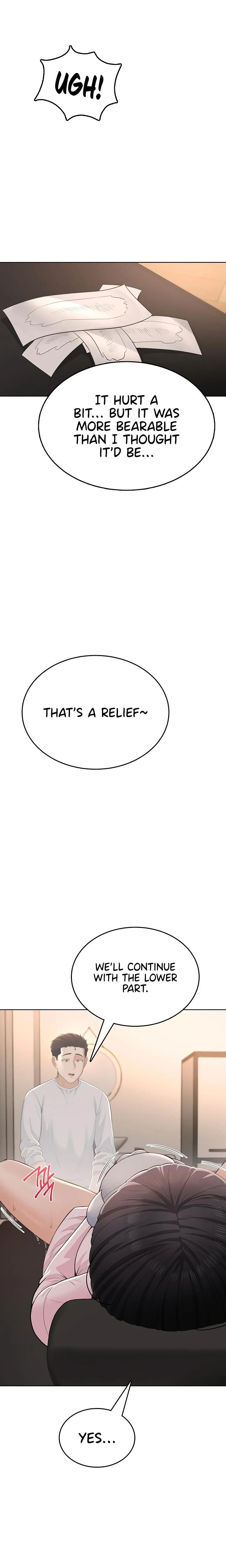 หน้าที่ 23