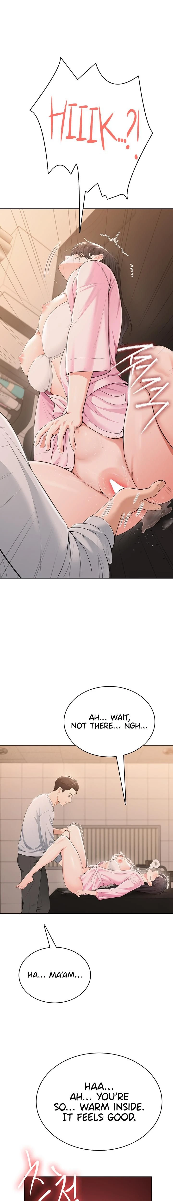 หน้าที่ 27