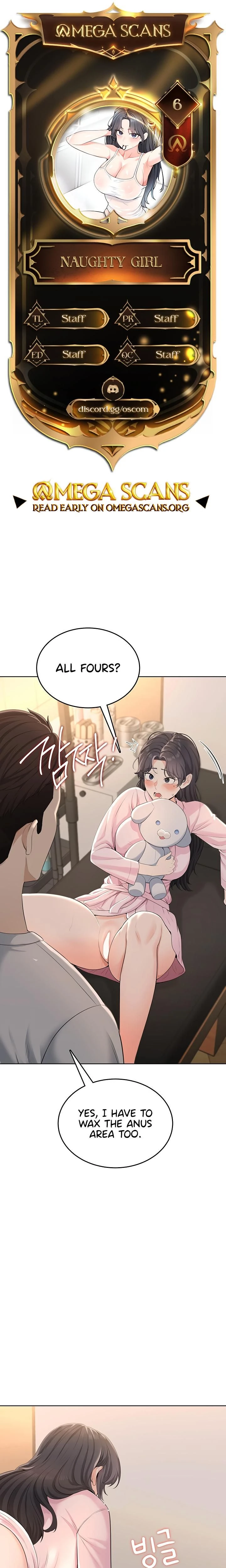 หน้าที่ 1