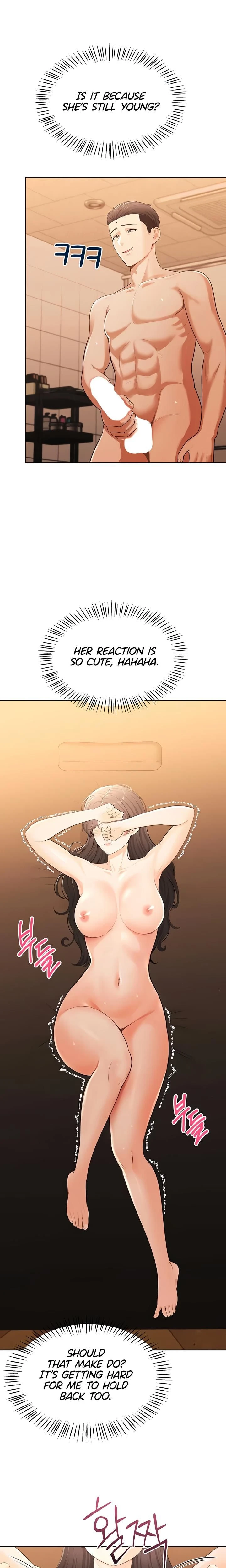 หน้าที่ 25