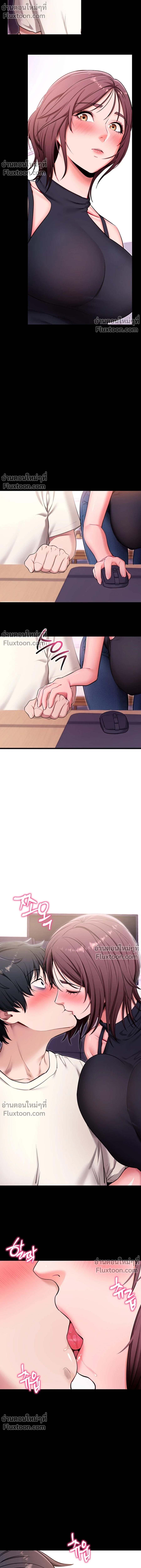 หน้าที่ 15