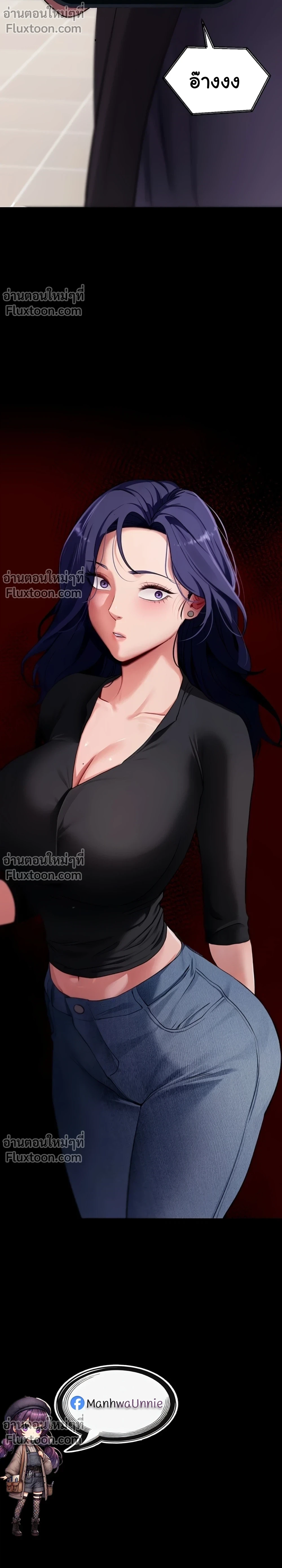 หน้าที่ 24