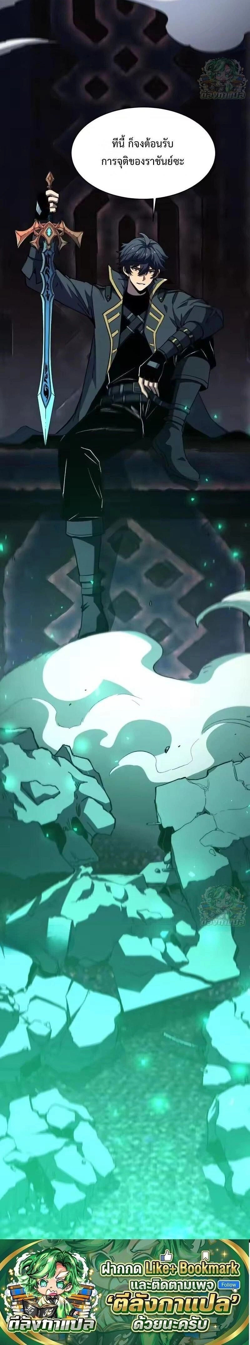 หน้าที่ 22