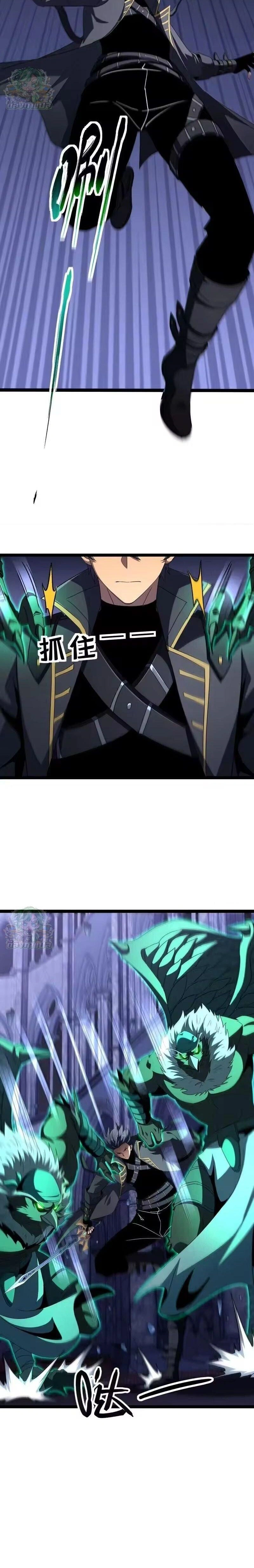 หน้าที่ 2