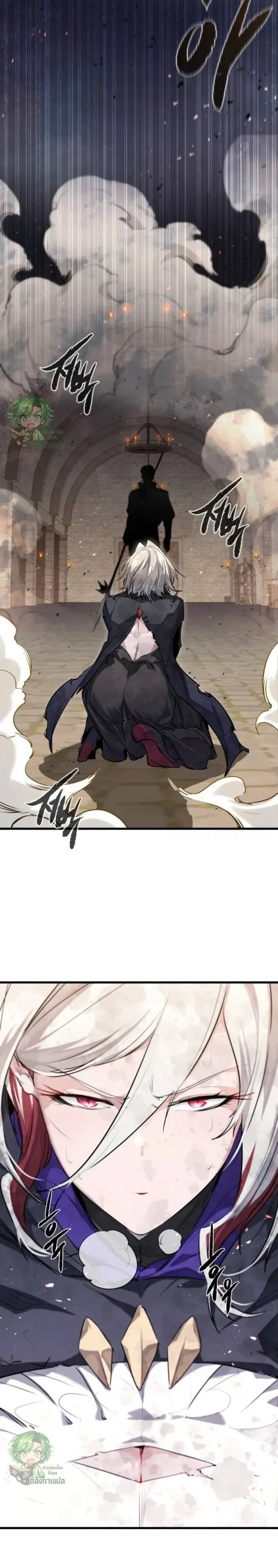 หน้าที่ 28