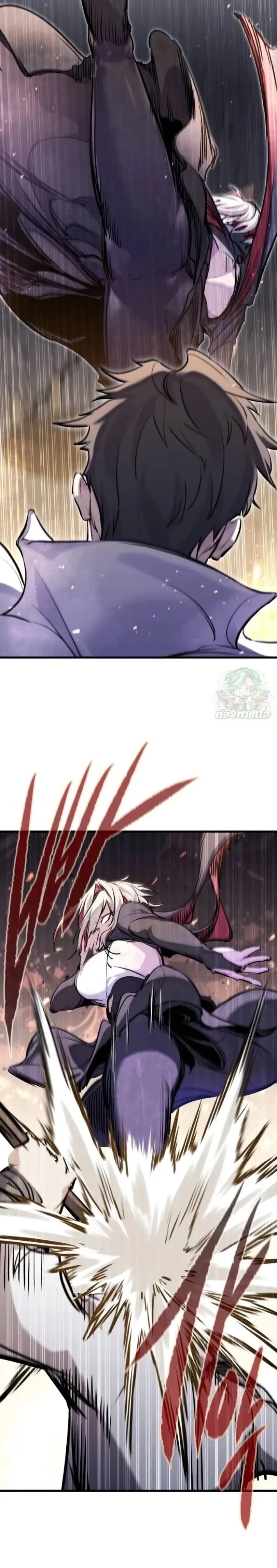 หน้าที่ 12