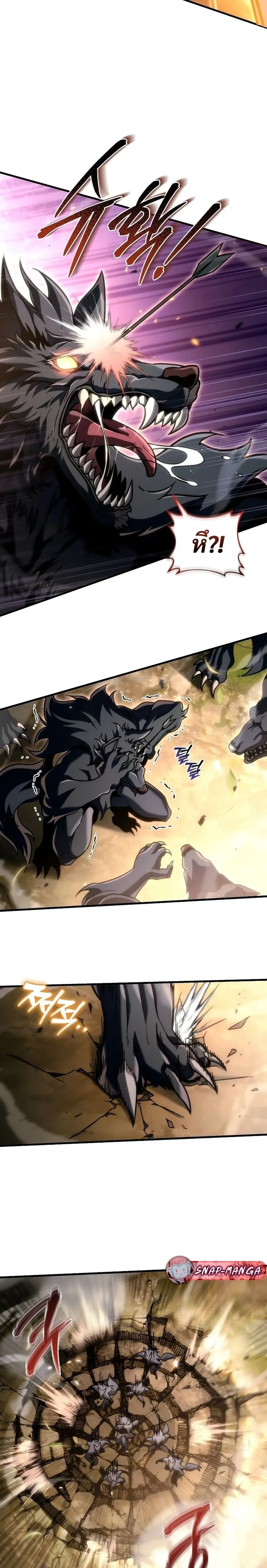 หน้าที่ 41