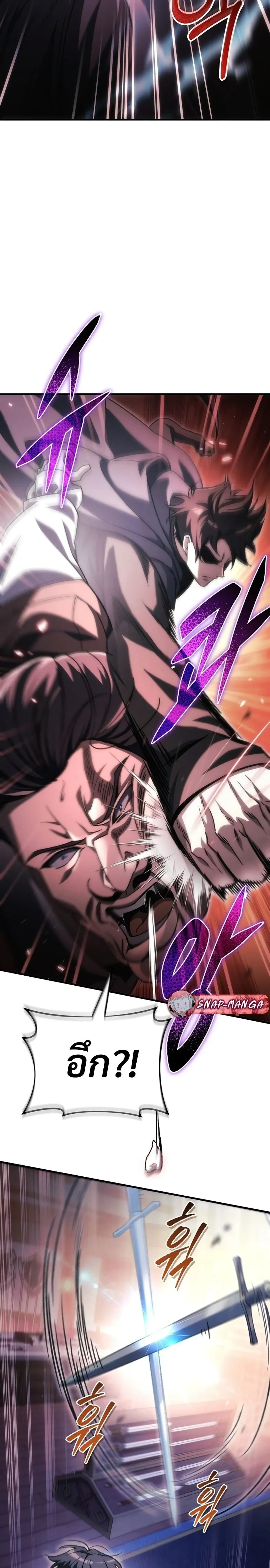 หน้าที่ 40