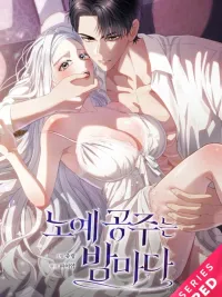 ปกมังงะ Every Night with the Slave Princess - ทุกค่ำคืนของเจ้าหญิงทาส