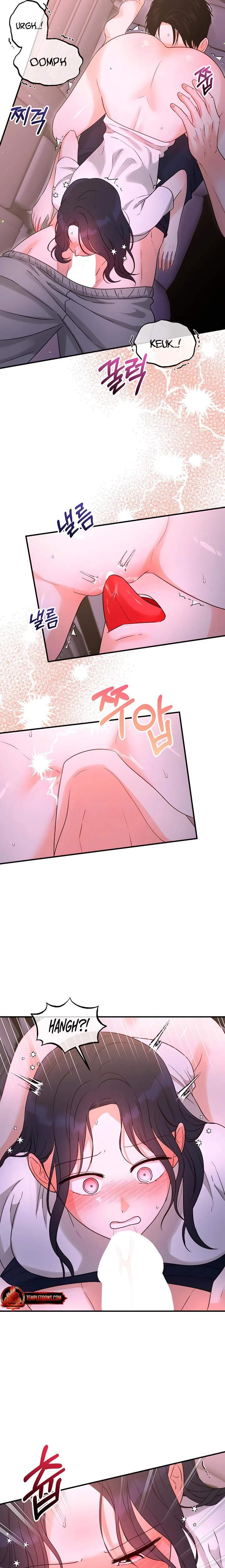 หน้าที่ 12