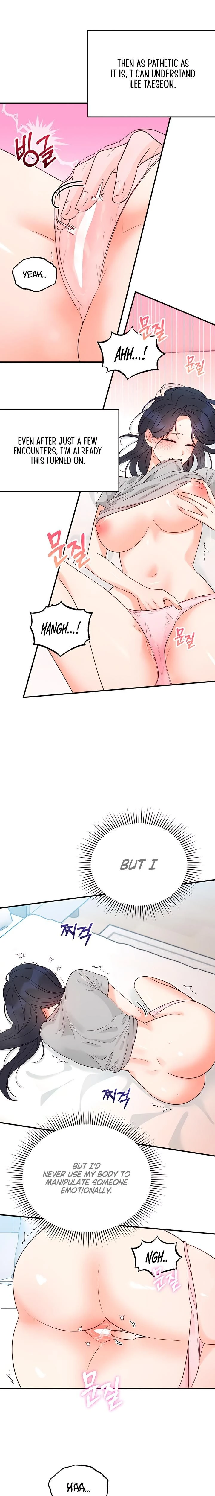 หน้าที่ 15