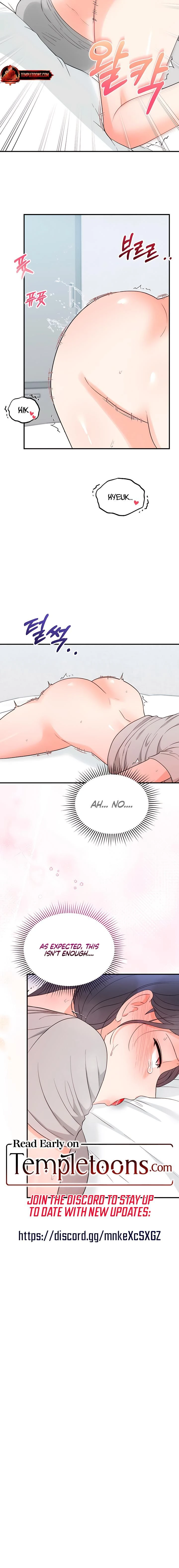 หน้าที่ 18