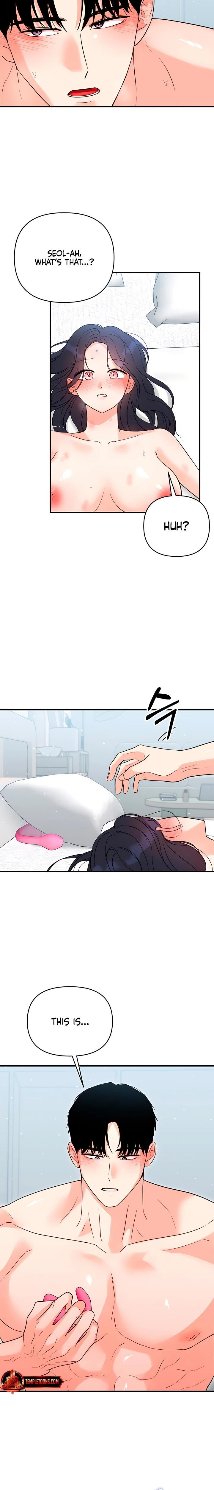 หน้าที่ 19