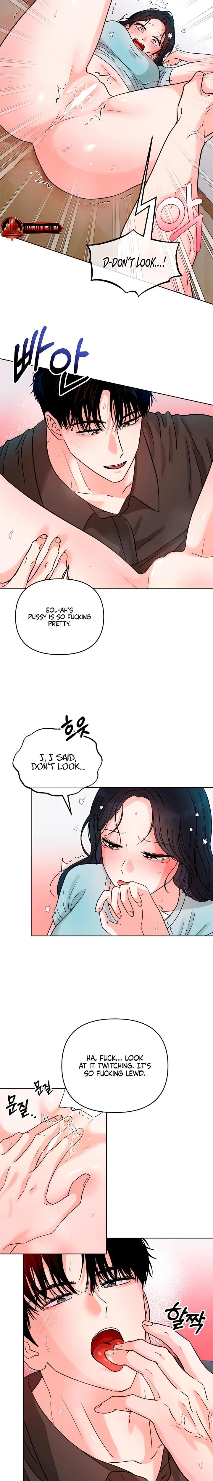 หน้าที่ 11