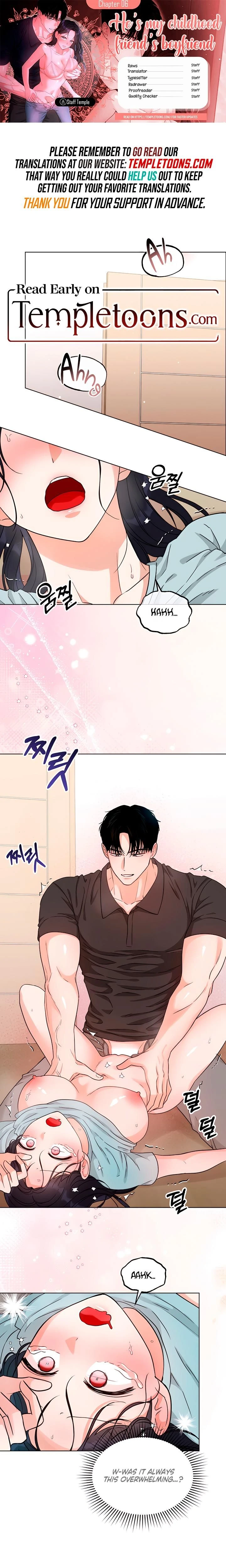 หน้าที่ 1