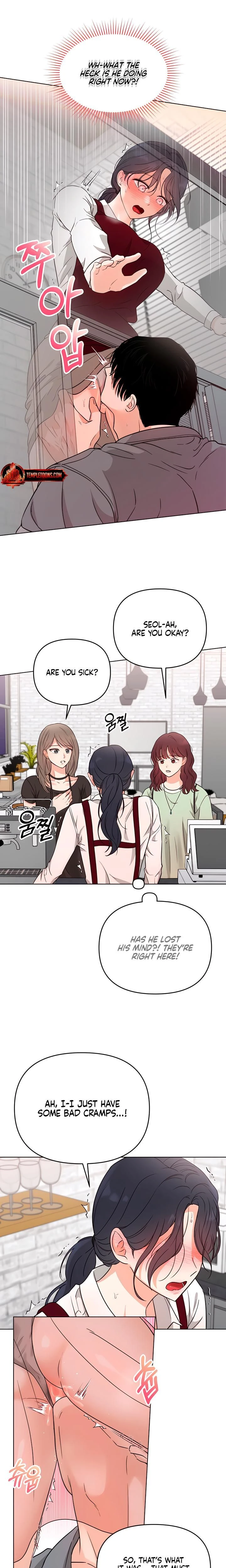 หน้าที่ 13