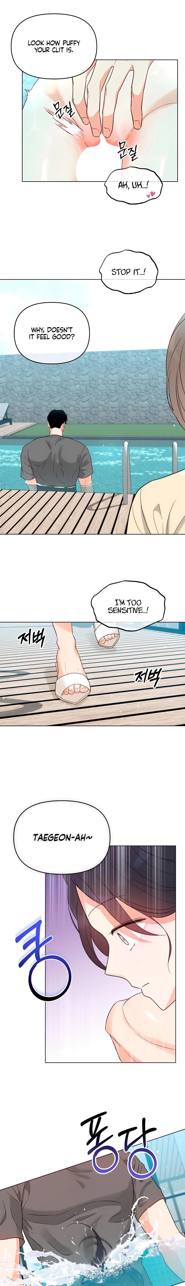 หน้าที่ 15