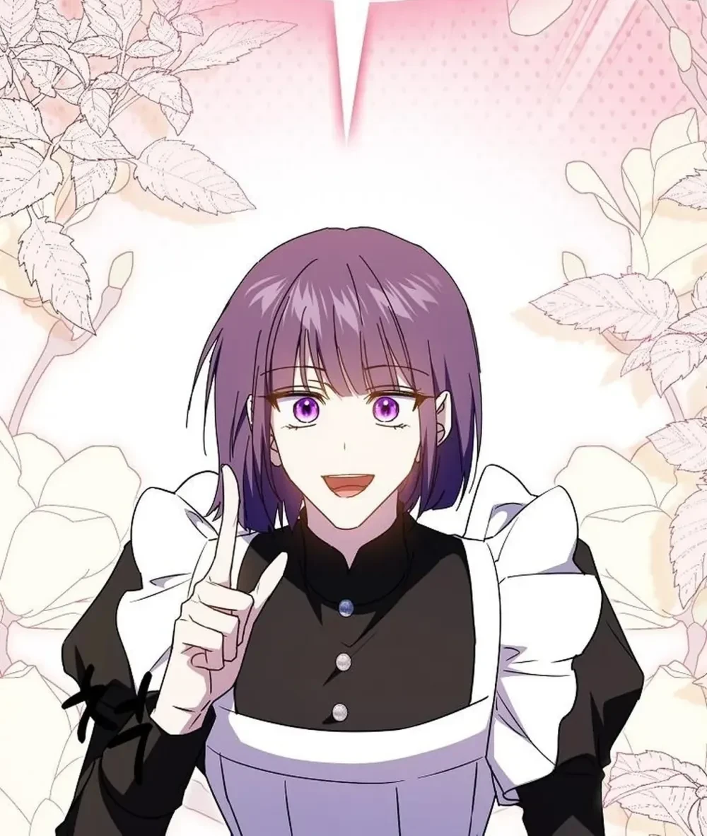 หน้าที่ 33