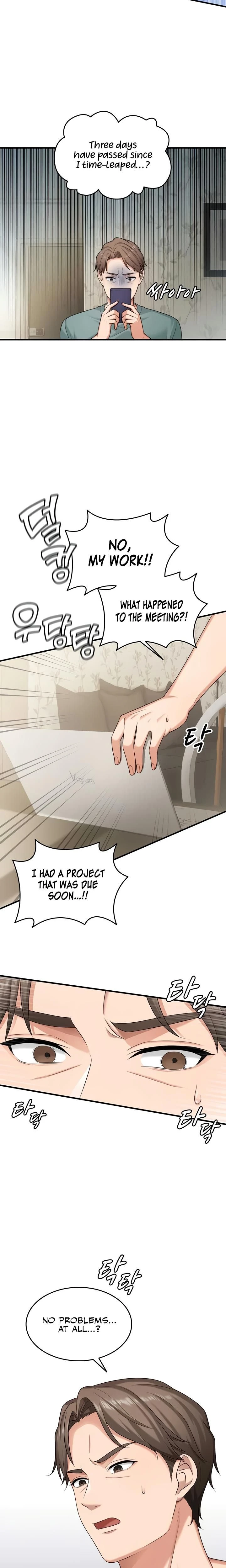 หน้าที่ 9