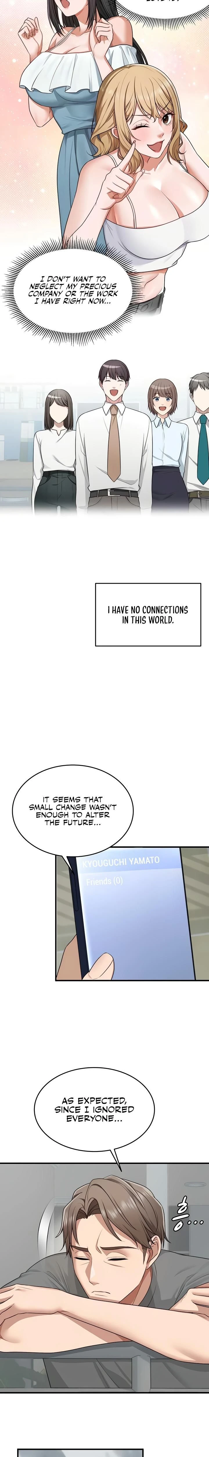 หน้าที่ 18