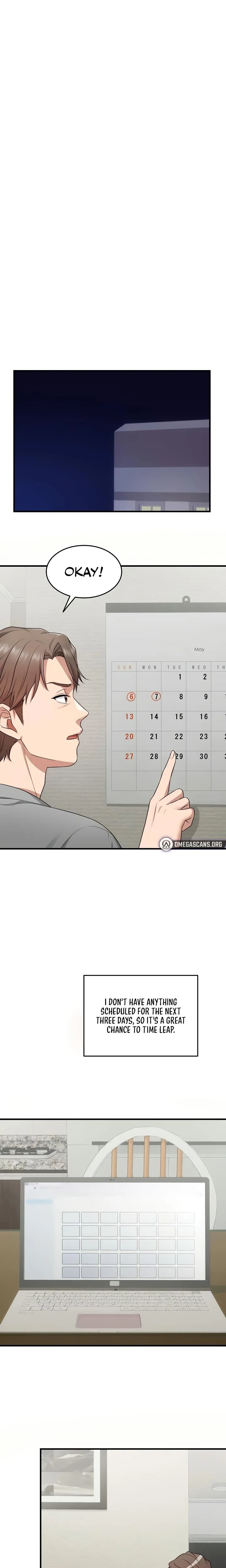 หน้าที่ 20