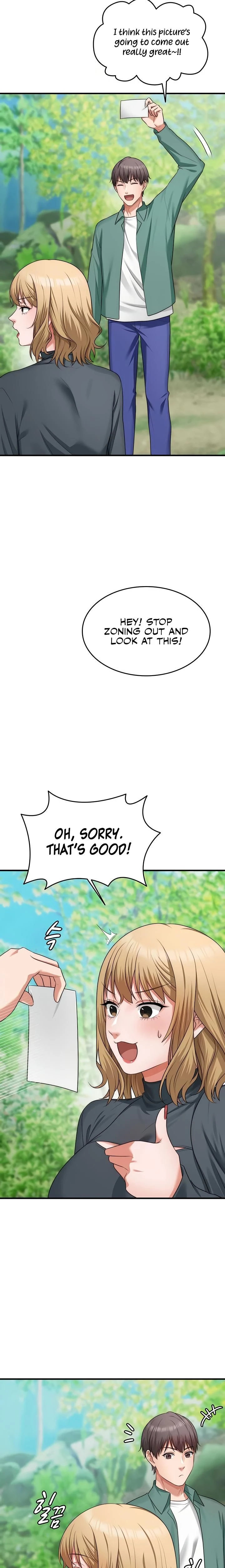 หน้าที่ 16