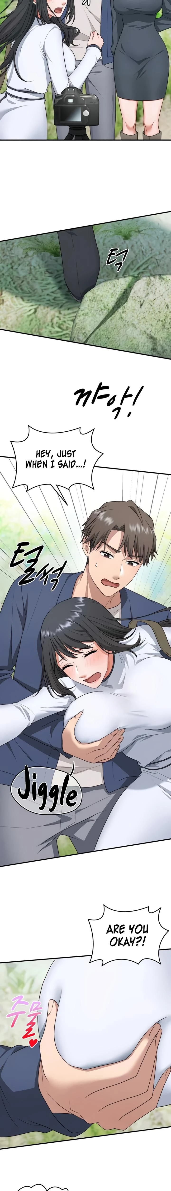 หน้าที่ 13