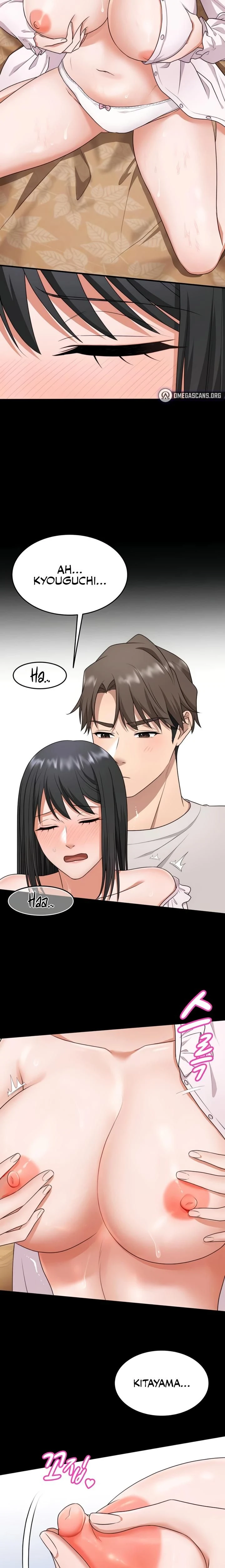 หน้าที่ 3