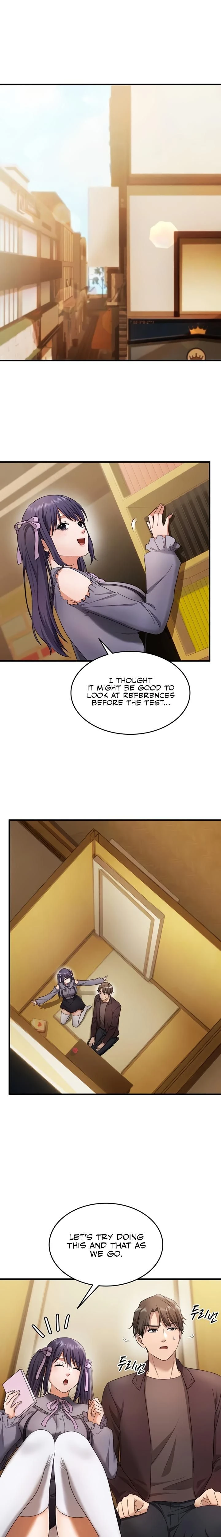 หน้าที่ 6