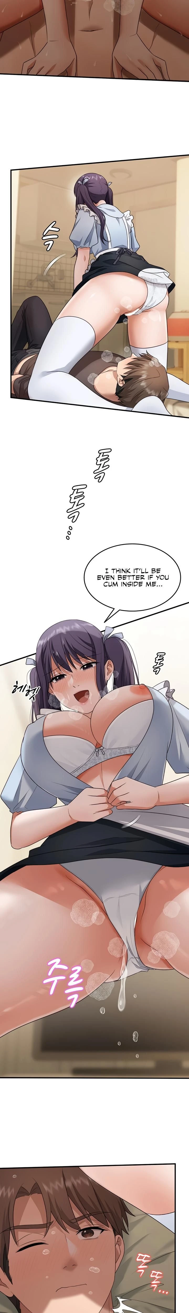 หน้าที่ 13