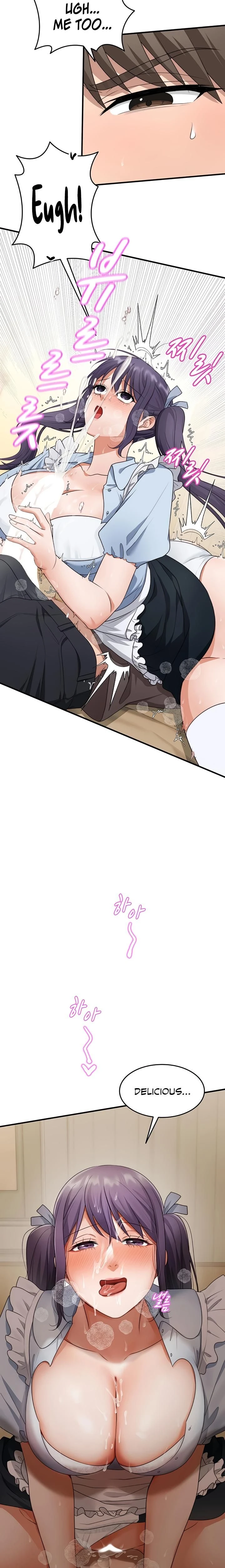 หน้าที่ 12