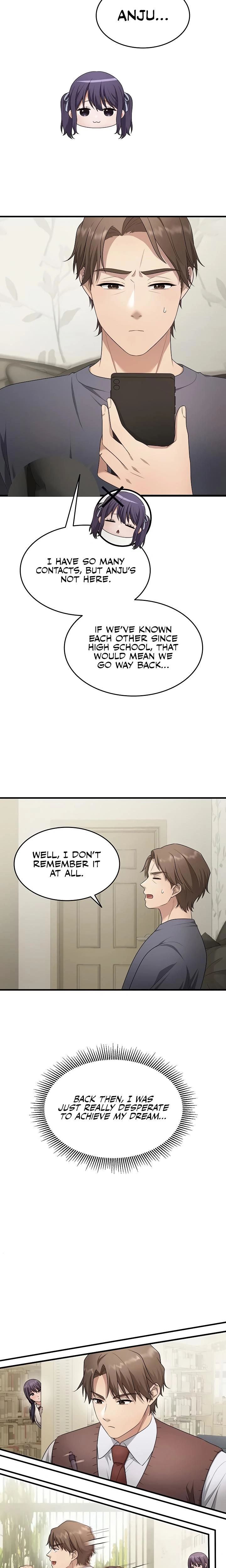 หน้าที่ 11