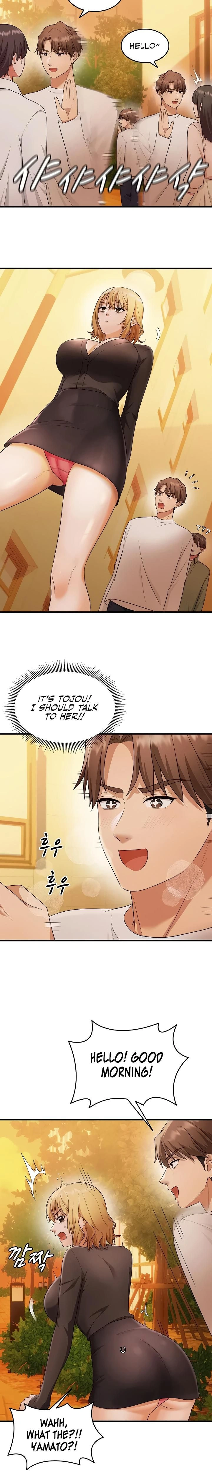 หน้าที่ 17