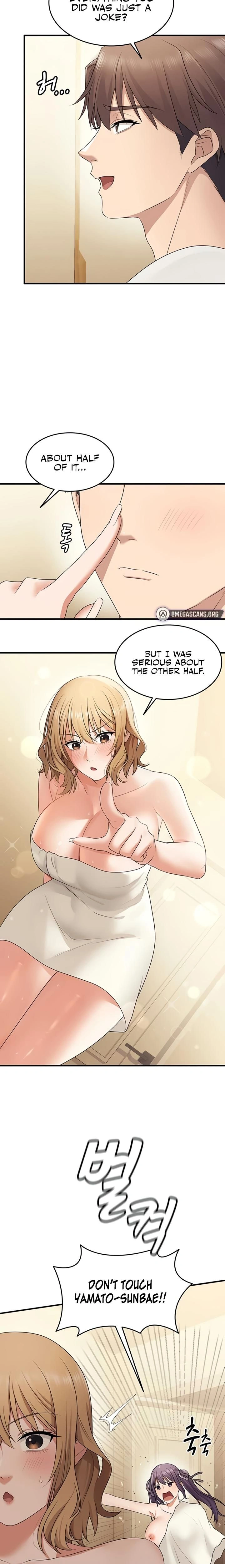 หน้าที่ 15